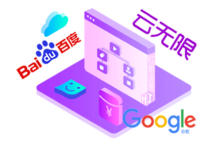 SEO技术能做什么?SEO的优势是什么?